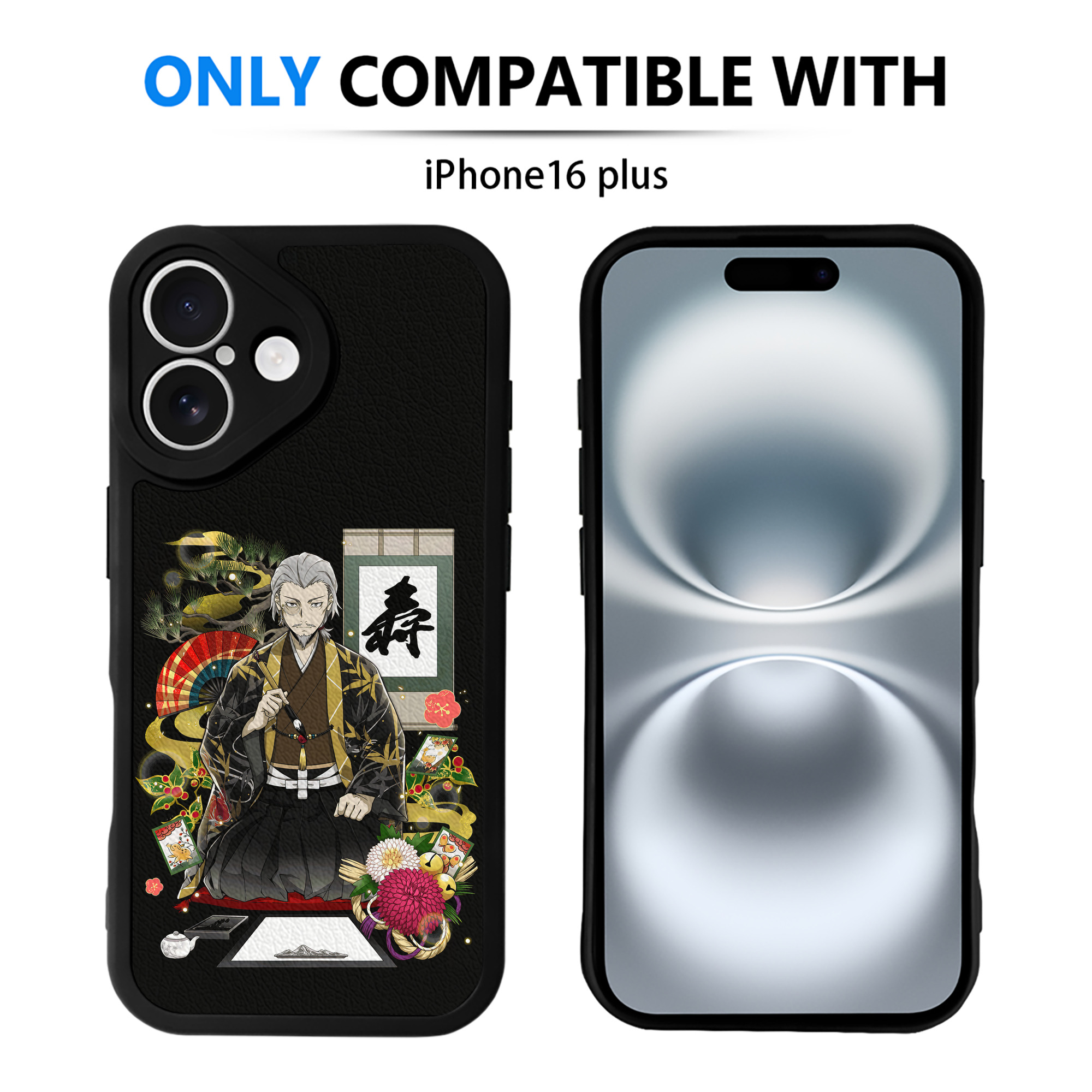 （画像用） 文豪ストレイドッグス Bungo Stray Dogs 【iPhone 16シリーズ対応】シリコンスマホケース（レザー調） 材質：シリコン